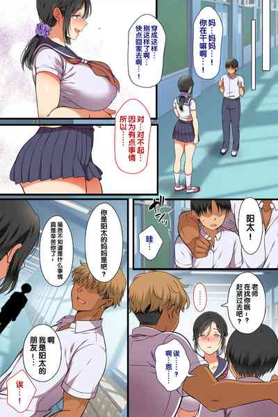 第11頁圖