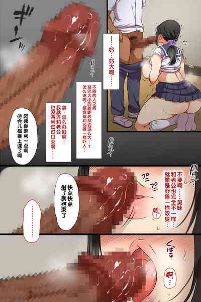 第19頁圖