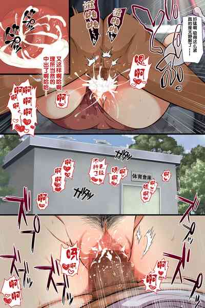 第55頁圖