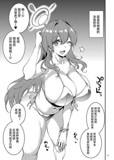 第15頁圖