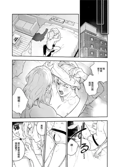 第19页图