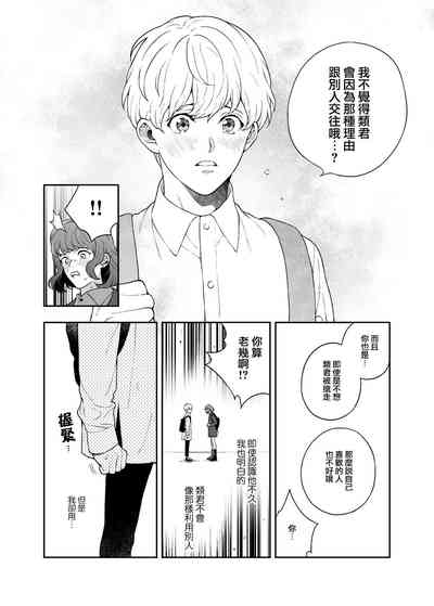 第39页图