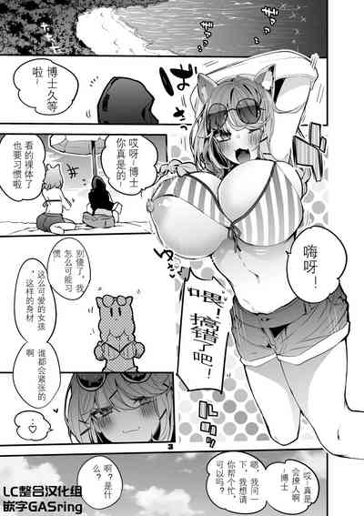 第3页图