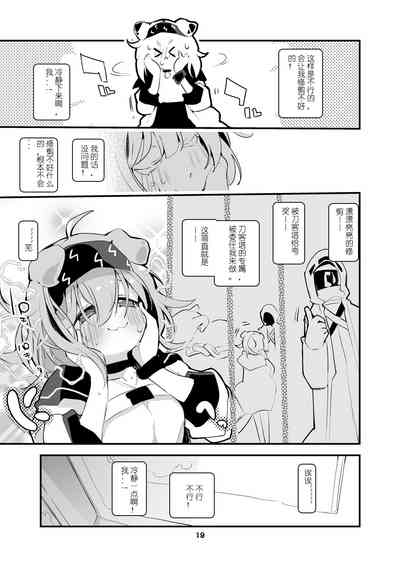 第47页图