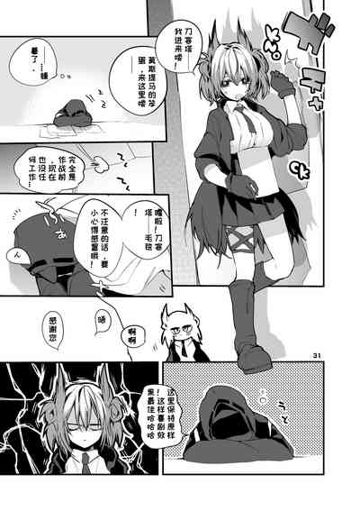 第59页图