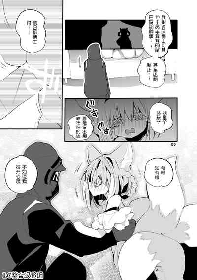 第83页图
