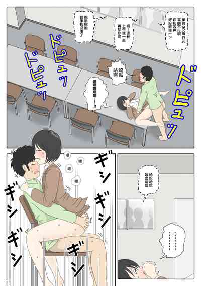 第11頁圖