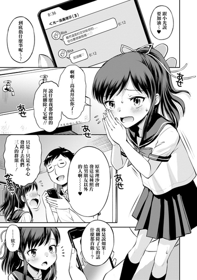 第31頁圖