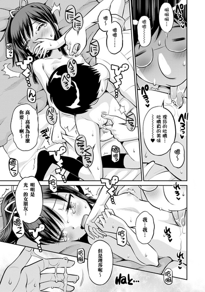 第39頁圖