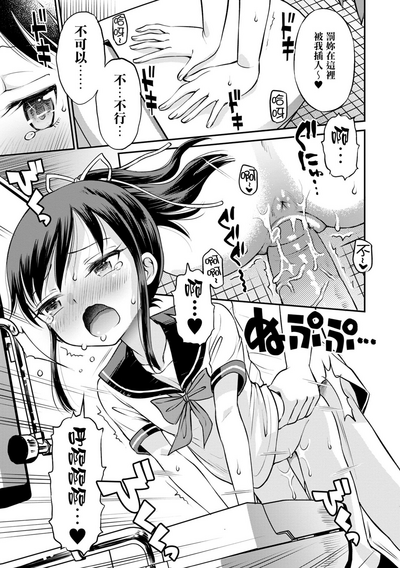 第63頁圖