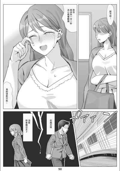 第51頁圖