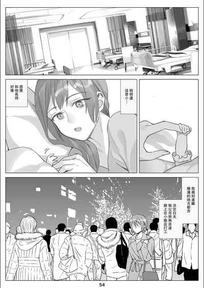 第55頁圖
