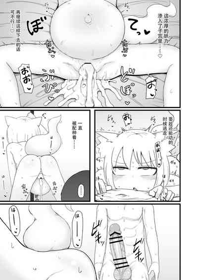 第27页图