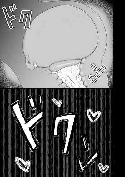 第47页图