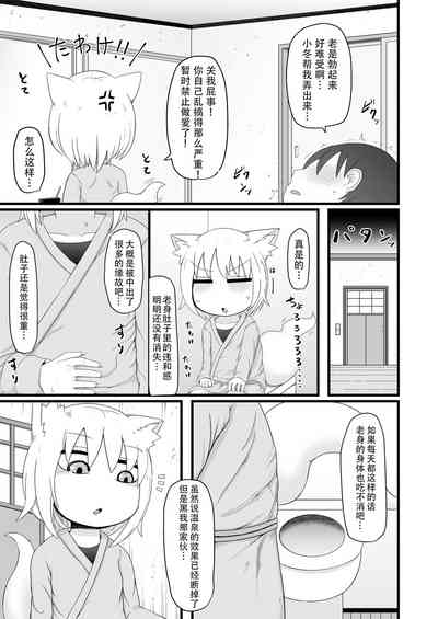 第55页图