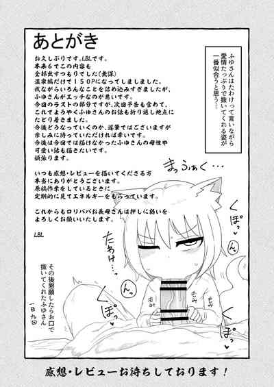 第59页图