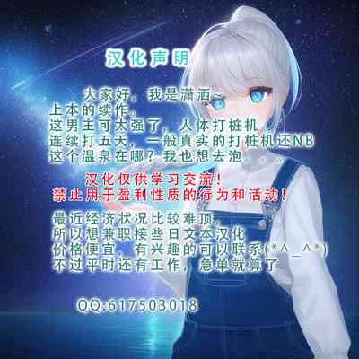 第63页图
