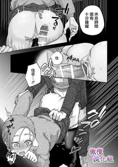 第23頁圖