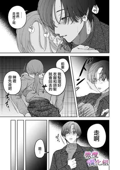 第31頁圖