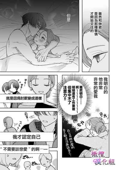 第35頁圖