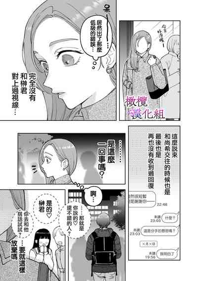 第39頁圖