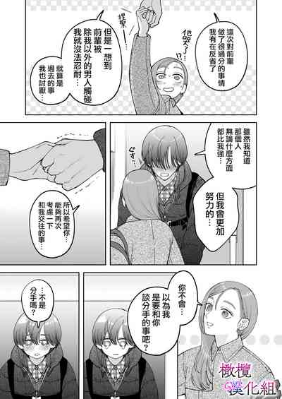 第43頁圖