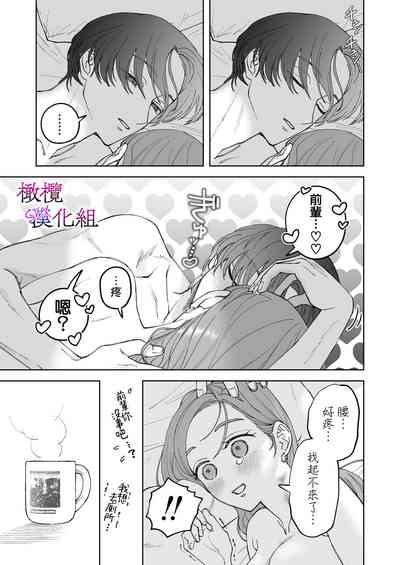 第75頁圖