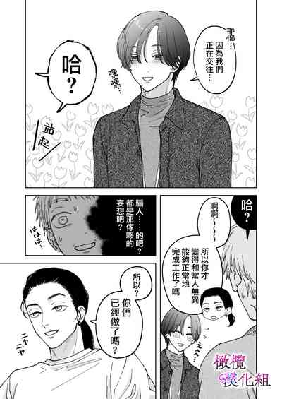 第83頁圖