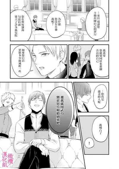 第35页图