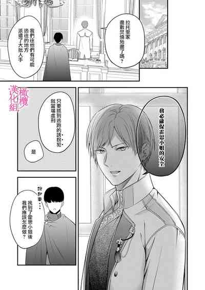 第39页图