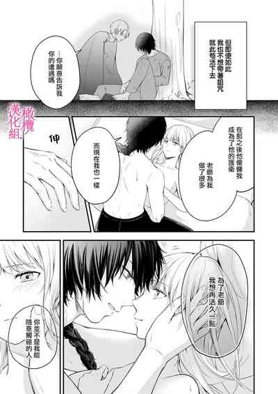 第51页图