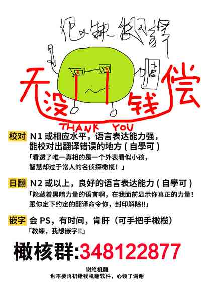 第55页图