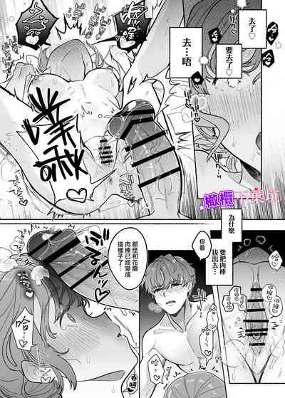 第31頁圖