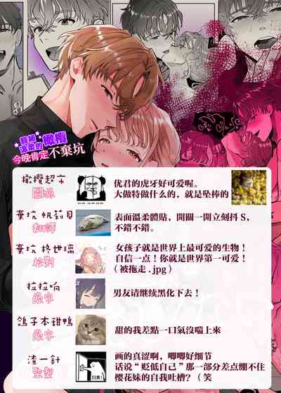 第47頁圖