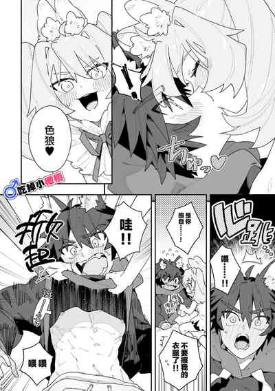 第15页图