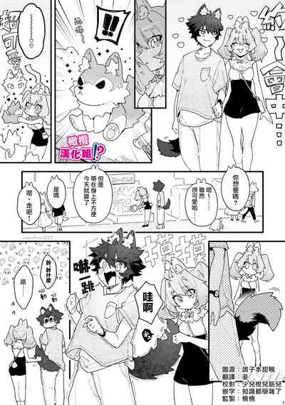 第47页图