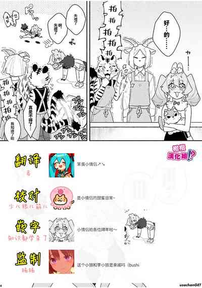 第51页图