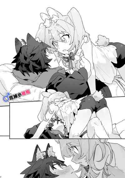 第7页图