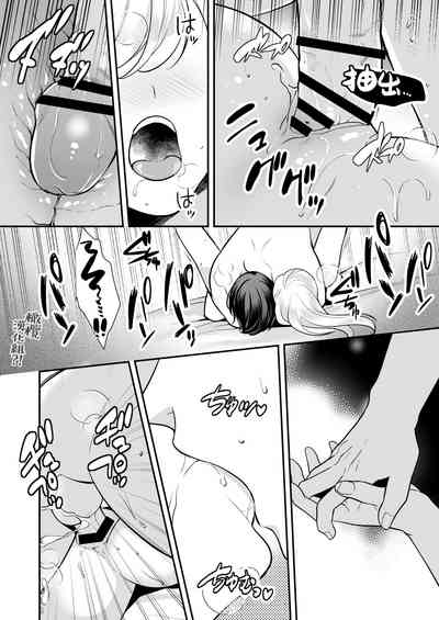 第31页图