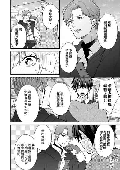 第43页图