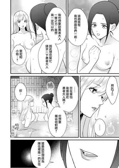 第55页图