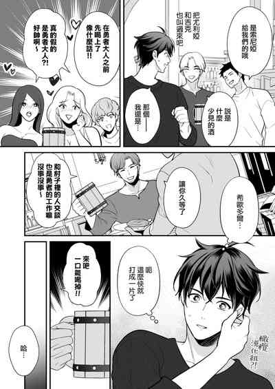 第63页图