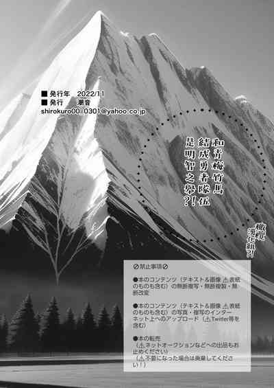 第91页图