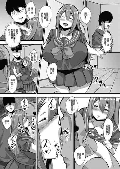 第11頁圖