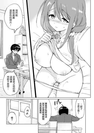 第15頁圖