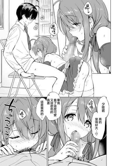 第23頁圖