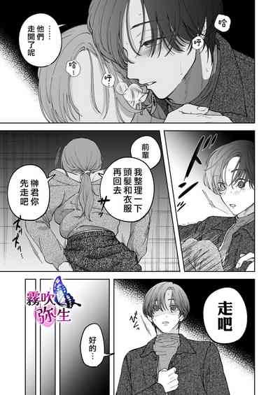第31頁圖