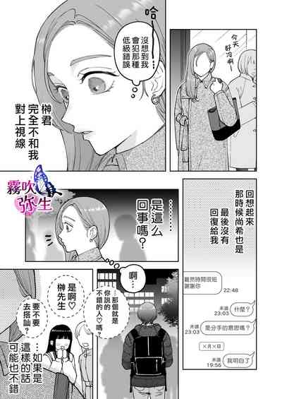 第39頁圖