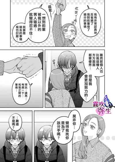 第43頁圖