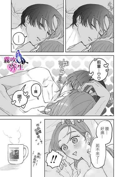 第75頁圖